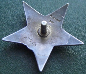 КЗ  23 956