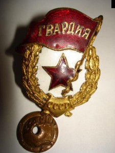 Закрыто!!!