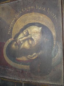 Икона Усекновение главы Иоанна Предтечи. Ковчег.