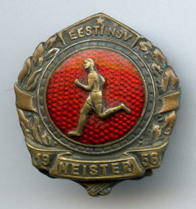 Первенство Эстонии 1 ??? место Эстонской ССР Знак Эстония