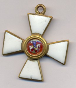 ГК офицерский