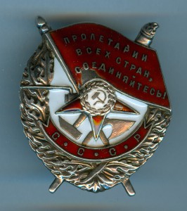 БКЗ контрик № 17155, хороший