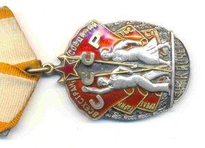 ЗП с плоским реверсом