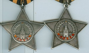 Слава 3 ст.------4 шт (84,179,348,693тысячи)