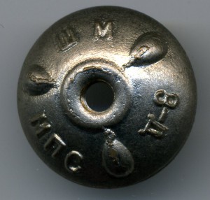 Отличный АРТИЛЛЕРИСТ (24 знака)