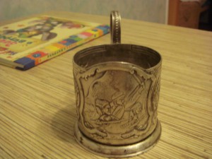 Подстаканник "Власть советам."