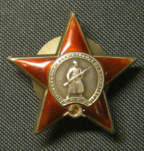 КЗ 1334***