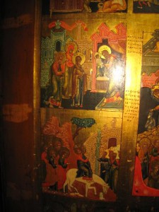 Праздники, ковчег.