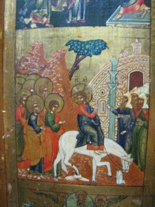 Праздники, ковчег.