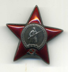 КЗ МЗПП 1876227