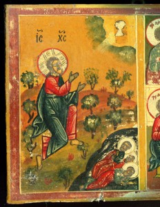Икона Тайная Вечеря. Триптих.