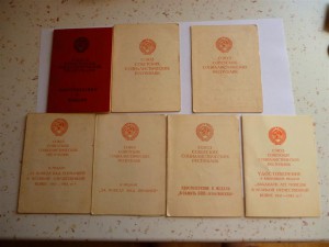 Комплект БЗ,Вена,Будапешт,ЗПНГ,Япония