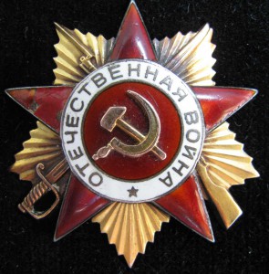 Комплект командира