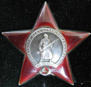 Комплект командира