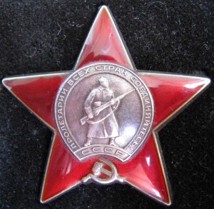 Комплект командира