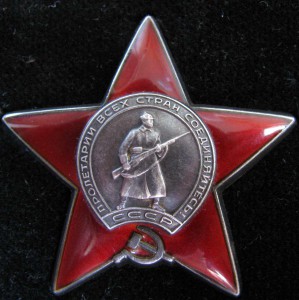 Комплект командира