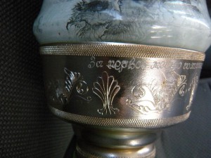 Кубок спортивный 40-х (Хоккей с мячем).