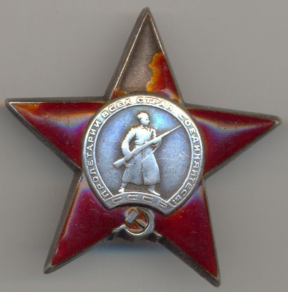 КЗ инвалиды.