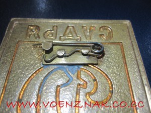 Знак "Судья"