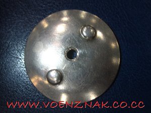 За Службу Родине в ВС СССР 3й степени