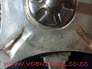 За Службу Родине в ВС СССР 3й степени