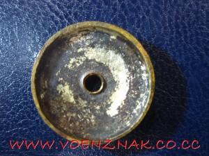 Отличник соцсоревнования наркомчсрмет