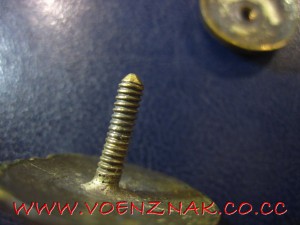 Отличник соцсоревнования наркомчсрмет