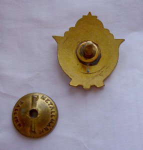 Что за знак?
