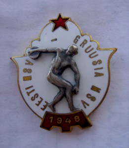 Что за знак?