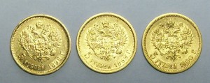 Три пятерки 1898, 99 и 00