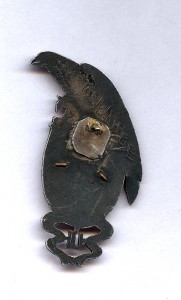 ЗНАК-РТУ -1917 ГОД