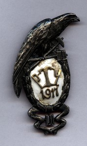 ЗНАК-РТУ -1917 ГОД