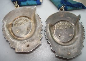 ТКЗ-два,номера подряд.