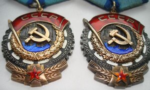 ТКЗ-два,номера подряд.