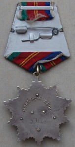 Дружба народов с доком в сохране!!!