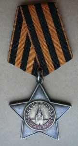 КОМПЛЕКТ из 33  интереснейших ДОКОВ на ПОЖАРНИКА ! ! !