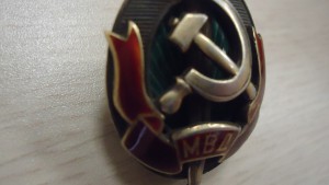 КРАБ 99.99% за АВГАН