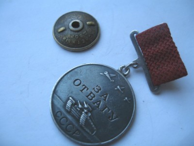 ГК офицер 4 степени,крассссссссивый.