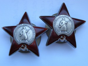 две КЗ номера подряд