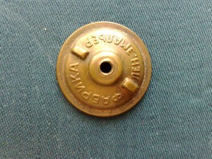 1950г.ЛОКОМОТИВ Велосипед 2-место.