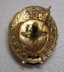 авиационно-техническое училище 1950 г