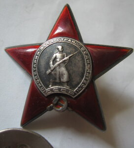 КРАСНАЯ ЗВЕЗДА № 88 тыс.