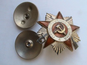 КЗ 1 746 258 Одна на доке на бывшего военнопленного