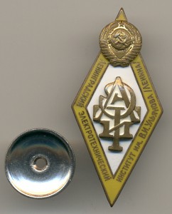 Ромб ЛЭТИ. ЛМД.