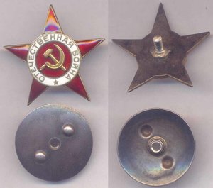 звезда к ОВ1