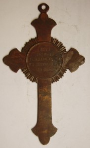 Крымский крест .Настоящий?