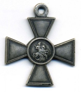 ГК 4 ст. №992***