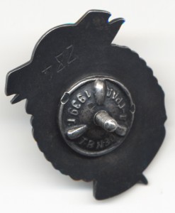 Отличник рыбной промышленности, 1939г, (серебро), тип 1.