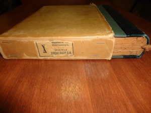 Большая энциклопедия Южакова