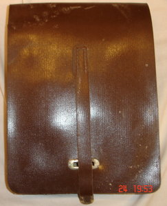 Погоны общевойсковые(32пары)+Бонус.